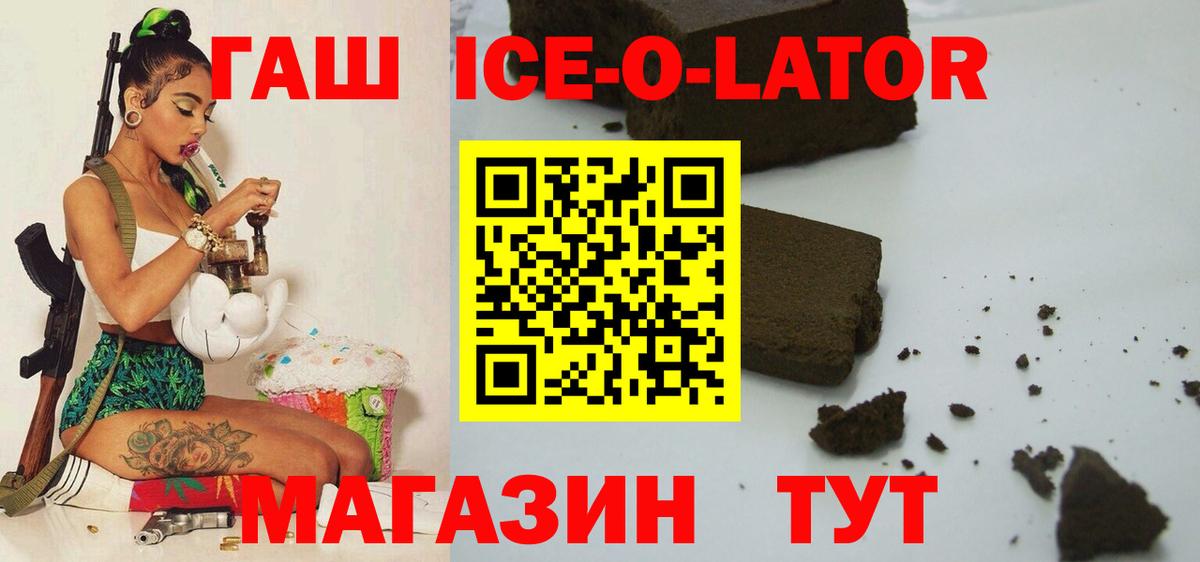 Лсд 25 Новочебоксарск