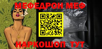 jwh Славгород