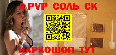 jwh Славгород