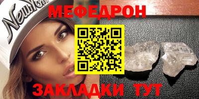 jwh Славгород