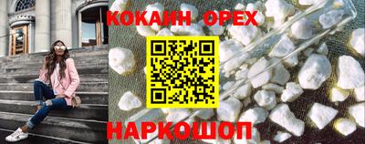 jwh Славгород