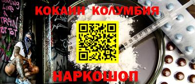 jwh Славгород