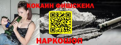 крисы Сланцы