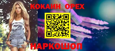 jwh Славгород