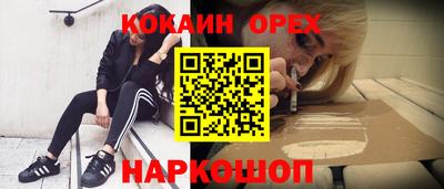 jwh Славгород