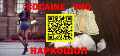 jwh Славгород