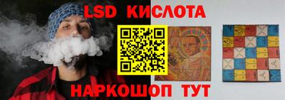 jwh Славгород