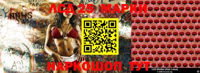 ECSTASY Ставрополь