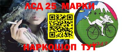 jwh Славгород