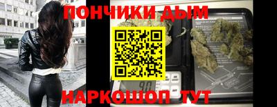 крисы Сланцы
