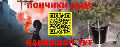 крисы Сланцы