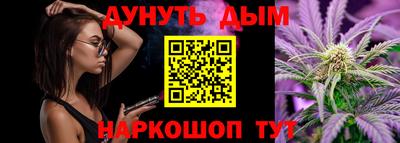 jwh Славгород