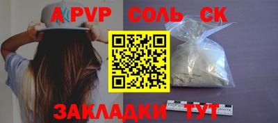 jwh Славгород