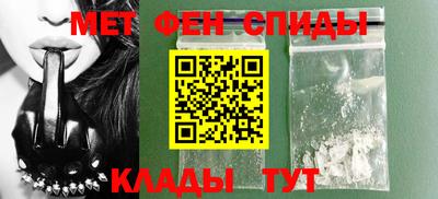 jwh Славгород