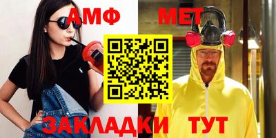 крисы Сланцы