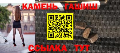 jwh Славгород