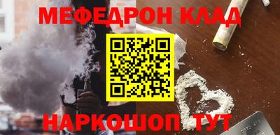 jwh Славгород