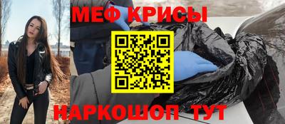 jwh Славгород